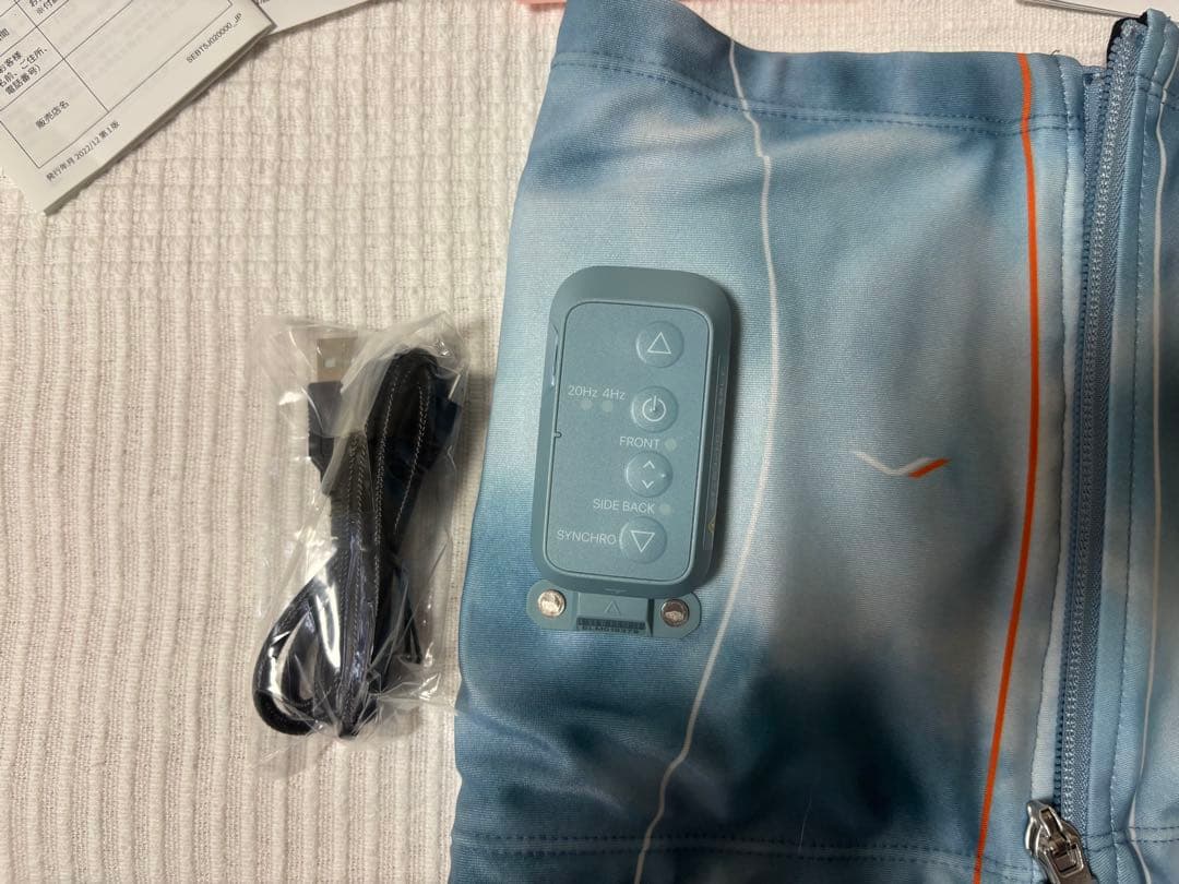 シックスパッド　コアベルト Ｍ