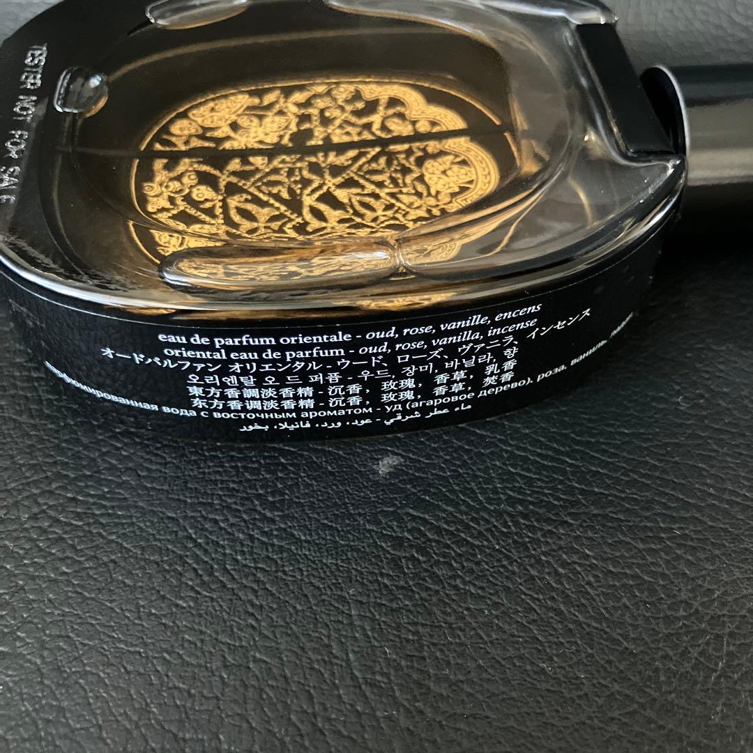 廃盤・正規品　diptyque（ディップティック）ウード パラオ 75ml