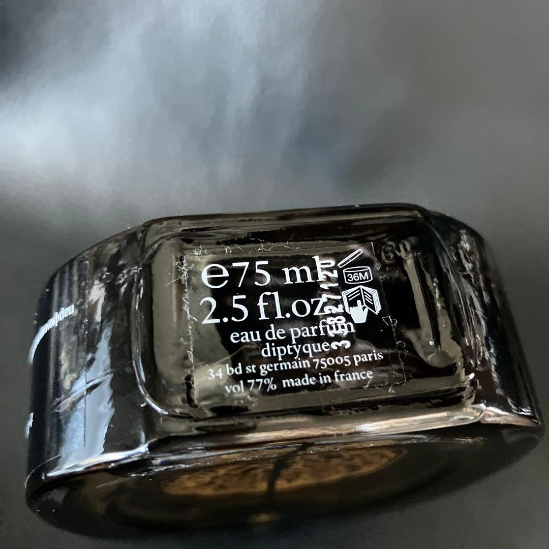 廃盤・正規品　diptyque（ディップティック）ウード パラオ 75ml
