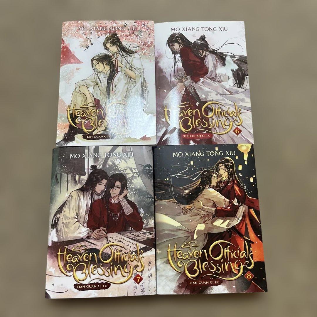 Heaven Official's Blessing 5、6、7、8巻