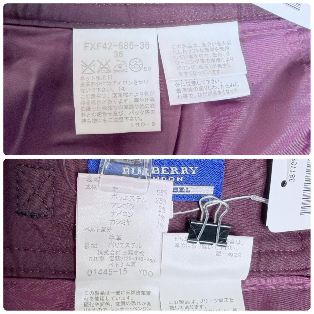 タグ付き✨ BURBERRY バーバリー ミニ スカート ノバチェック Y2K