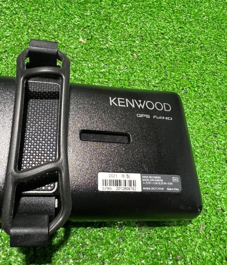 ケンウッド DRV-EM4700 デジタルルームミラー型ドライブレコーダー .