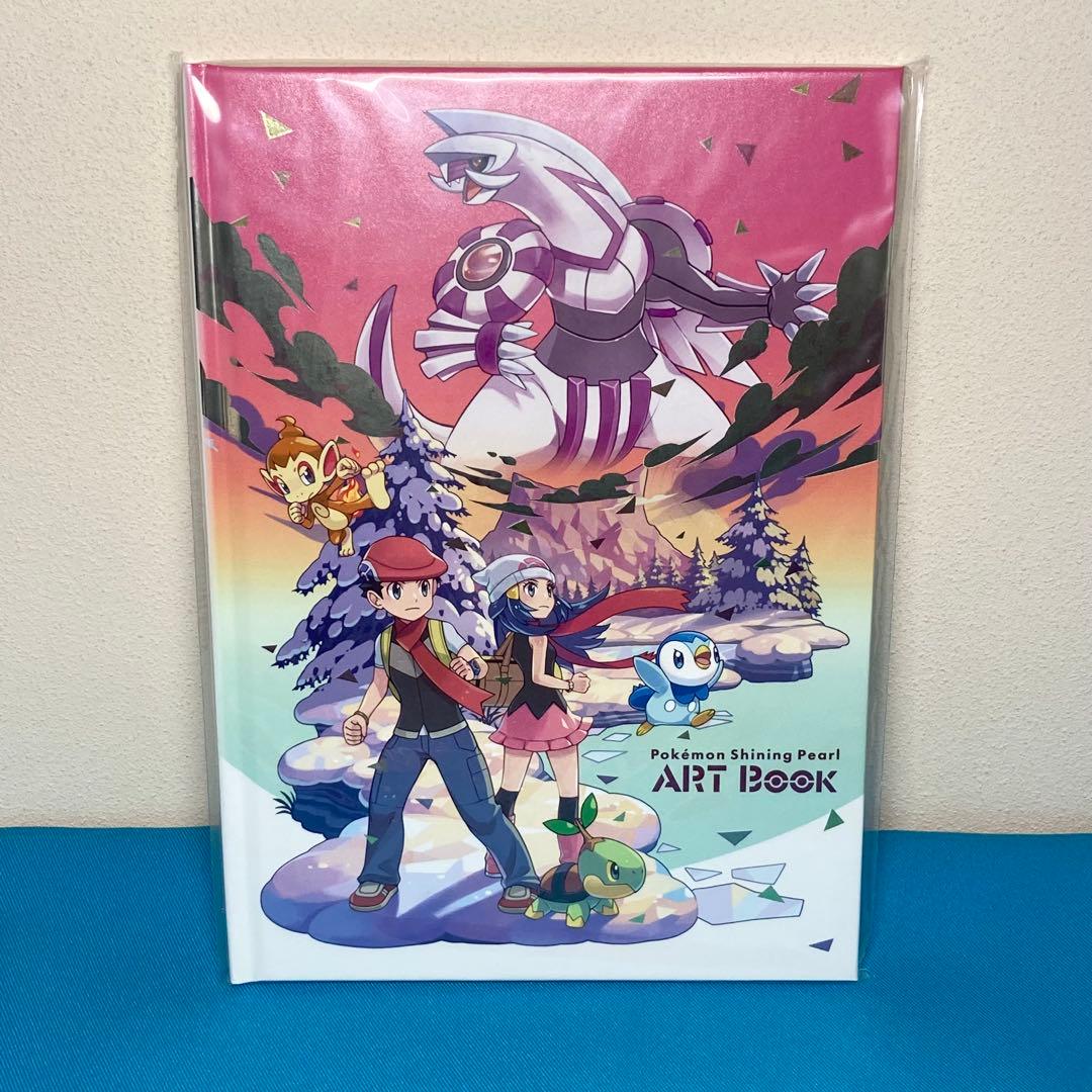 【未開封】ブリリアントダイヤモンド&シャイニングパール ダブルパック ポケモン