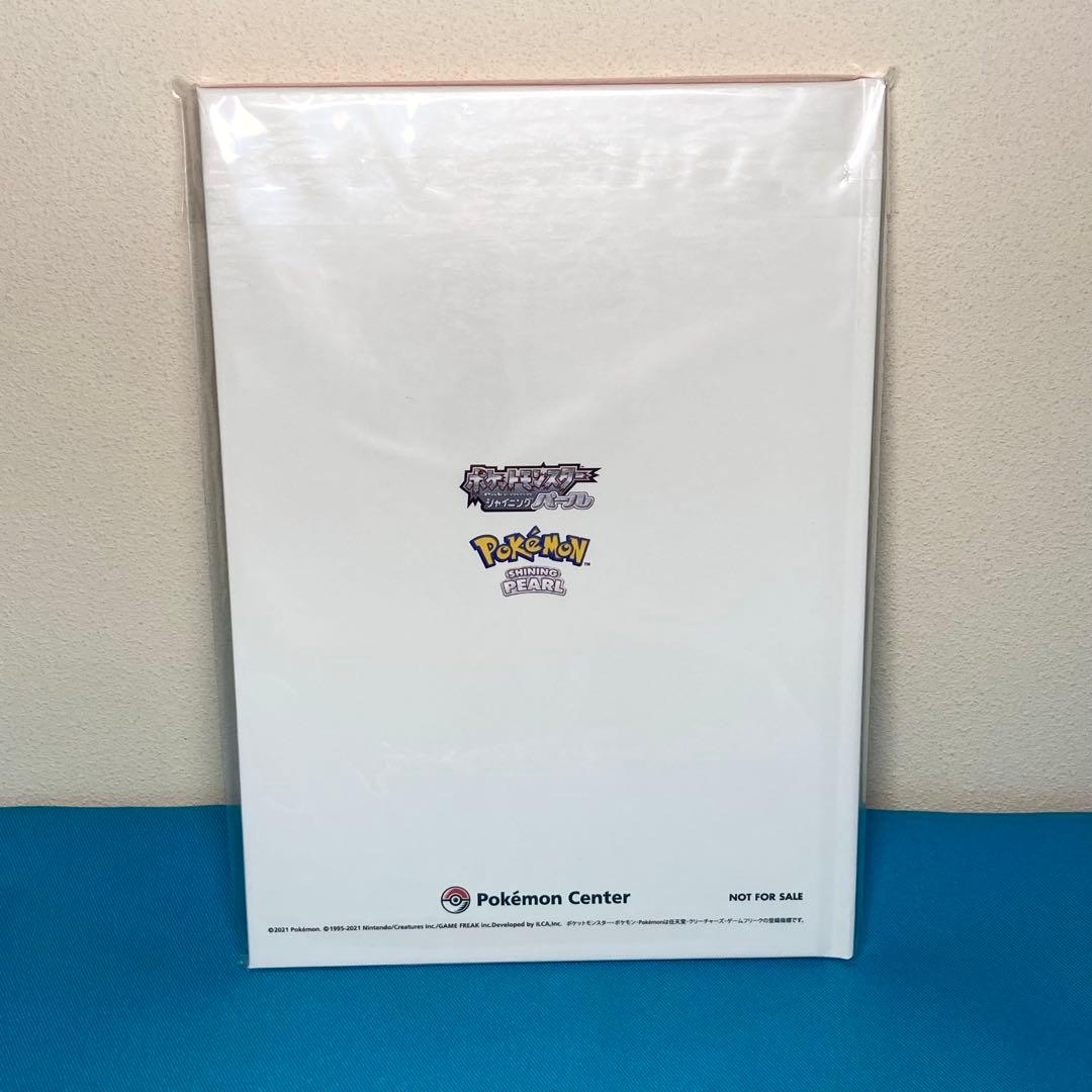 【未開封】ブリリアントダイヤモンド&シャイニングパール ダブルパック ポケモン