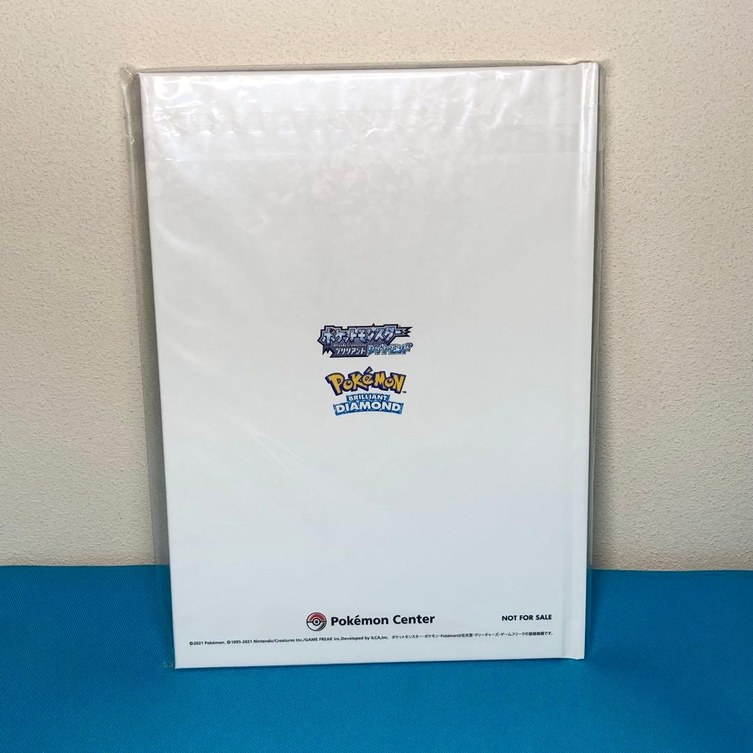 【未開封】ブリリアントダイヤモンド&シャイニングパール ダブルパック ポケモン