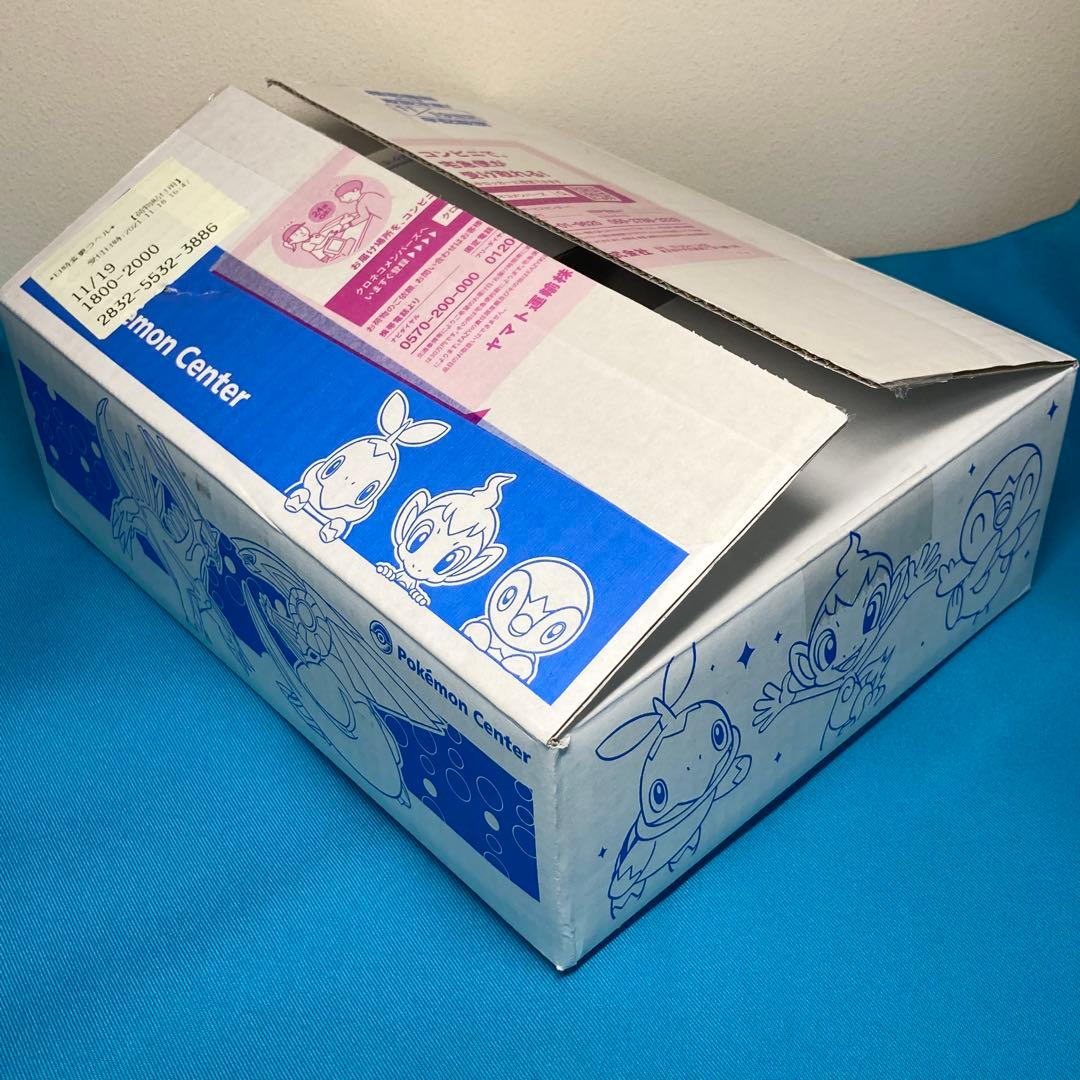 【未開封】ブリリアントダイヤモンド&シャイニングパール ダブルパック ポケモン