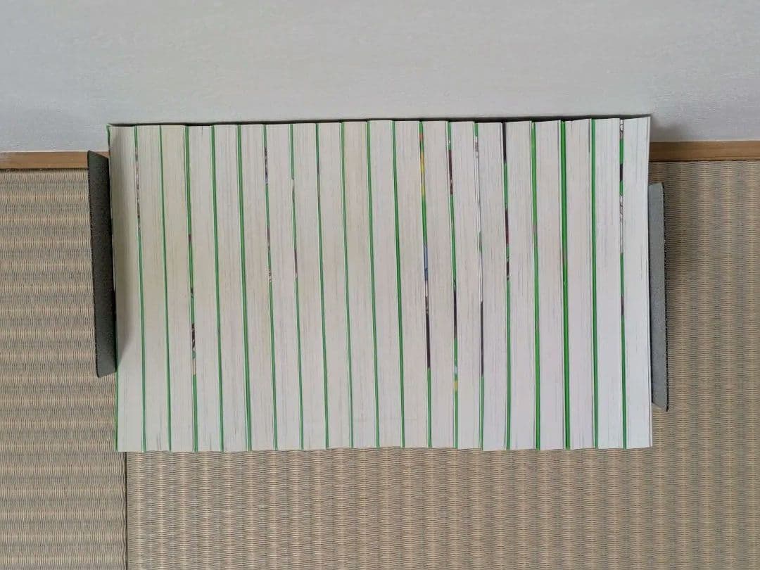 四つ子ぐらし　1巻〜19巻 20冊セット