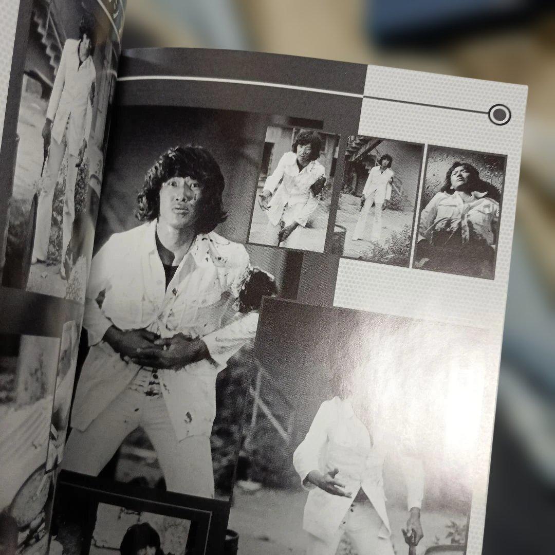 太陽にほえろ! ジーパン刑事編Ⅱ DVD-BOX〈初回限定生産・7枚組〉