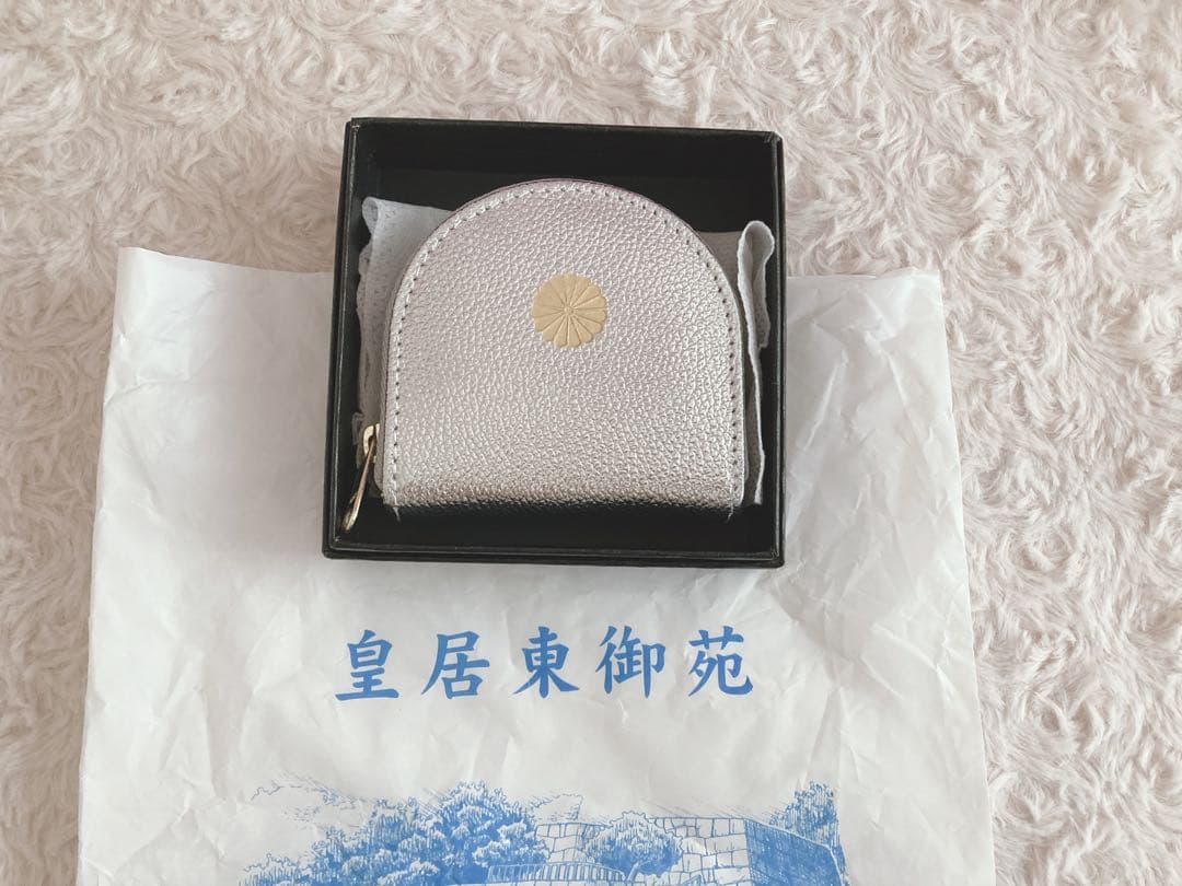ム*チ様 皇居 ケース 小銭入れ シルバー 限定