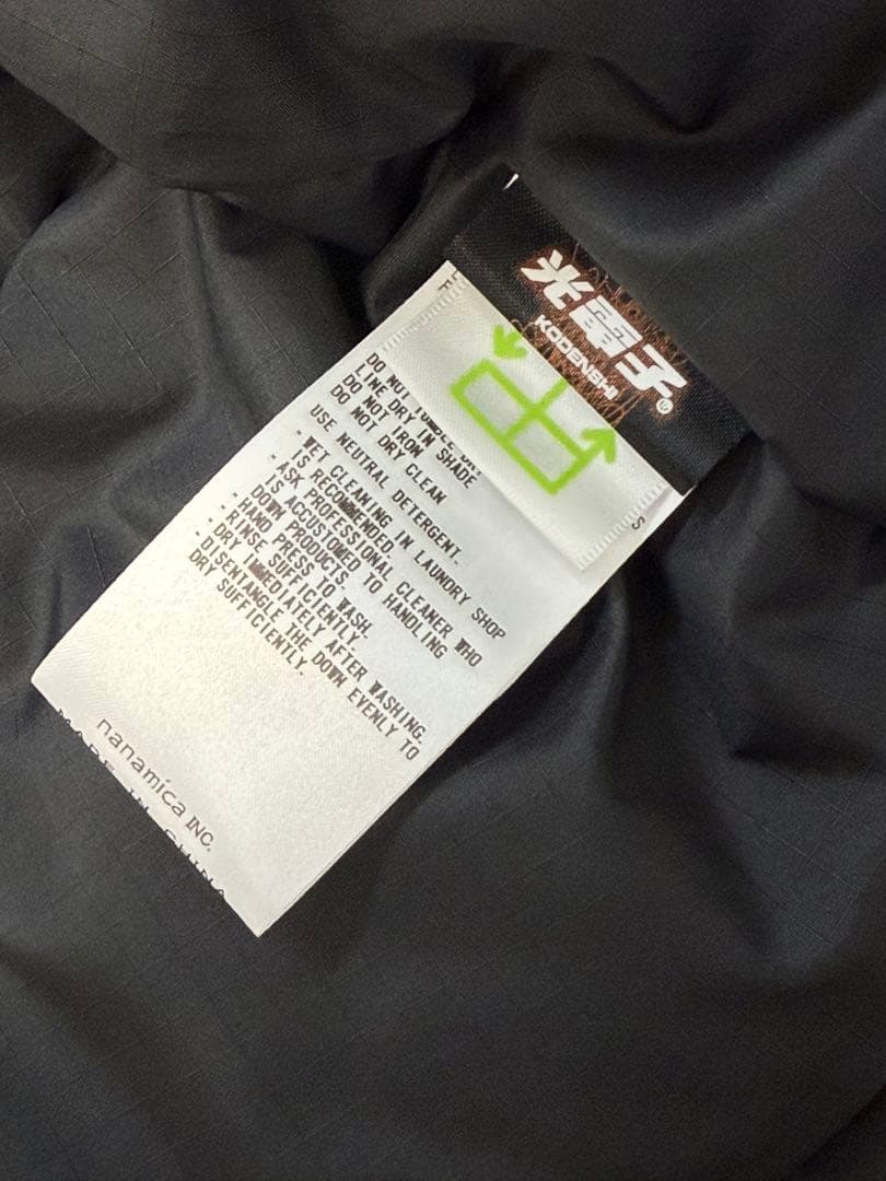 zonoノースフェイス パープルレーベル ジャーナル別注 ダウンベスト