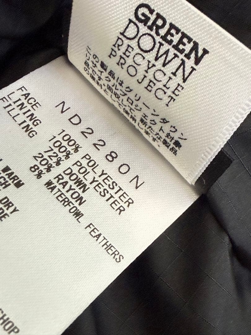 zonoノースフェイス パープルレーベル ジャーナル別注 ダウンベスト