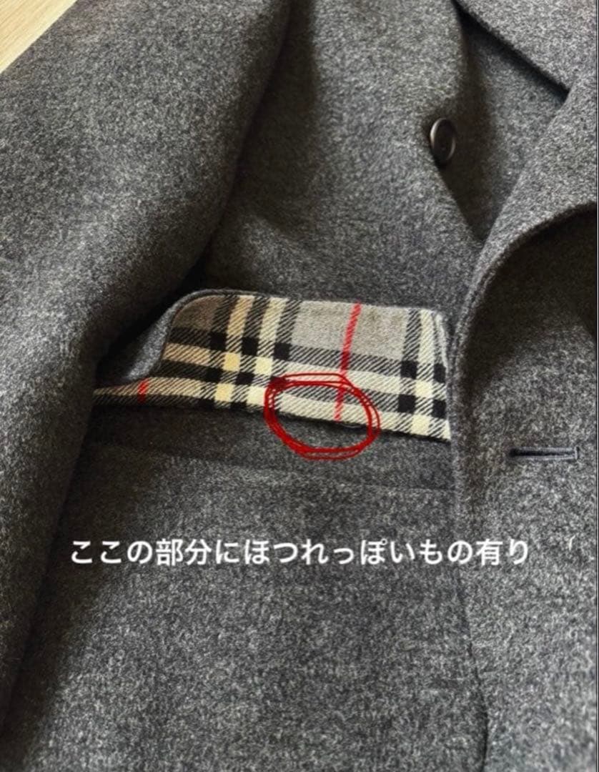 BURBERRY⭐︎バーバリー　ダークグレー ダブルブレスト チェスターコート