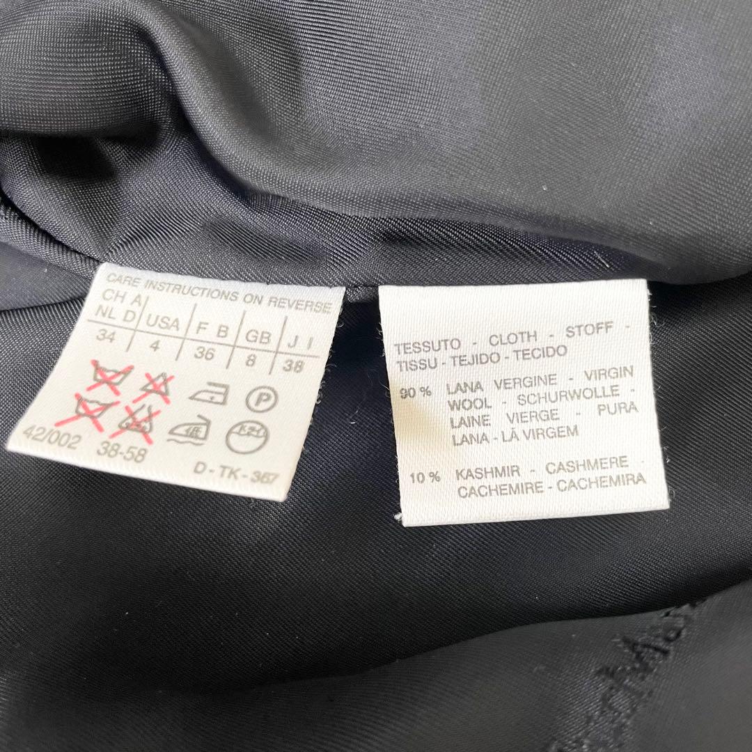 【ていぼん】MaxMara 白タグ カシミヤ混 Pコート 金ボタン