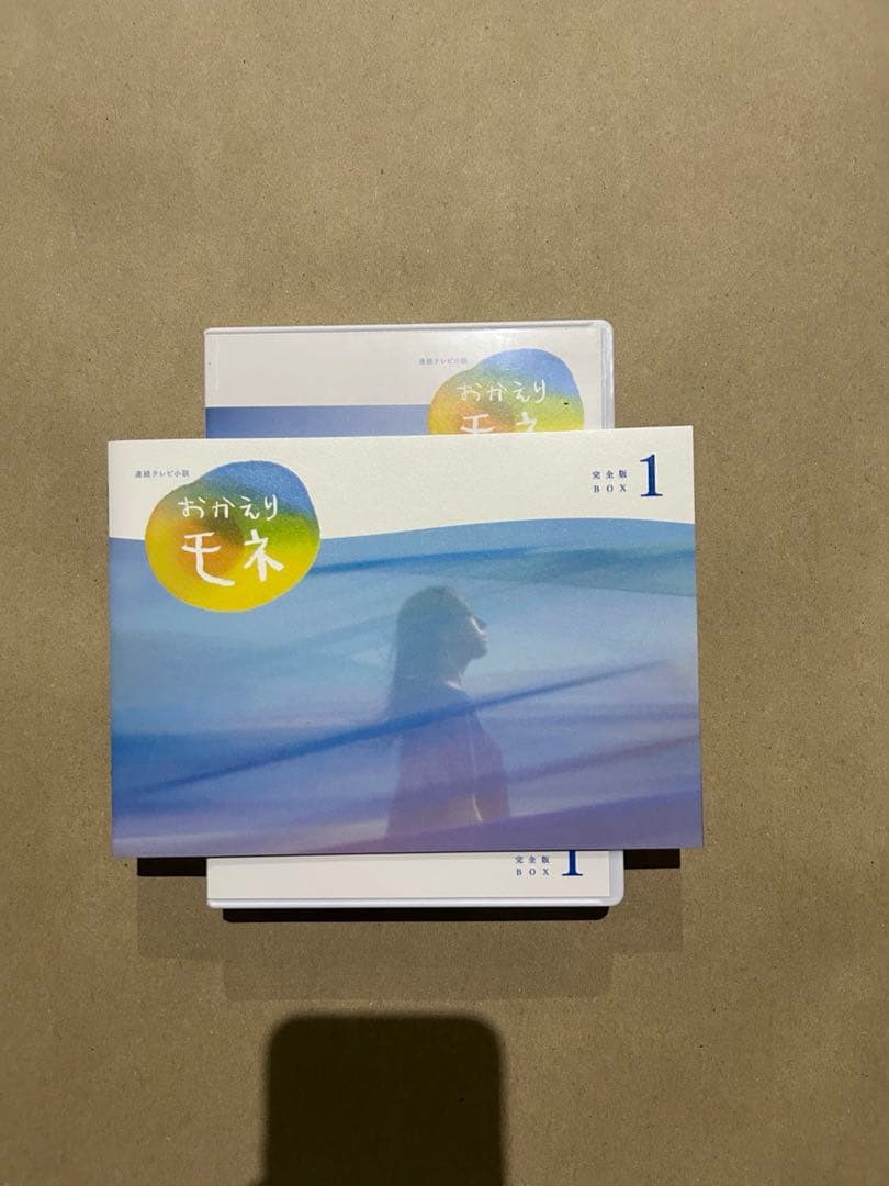 NHK連続テレビ小説 おかえりモネ　値段交渉⚪︎