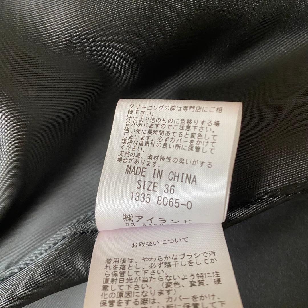 美品✨グレースコンチネンタル　カルガンフォックスベスト　ラム&フォックスファー