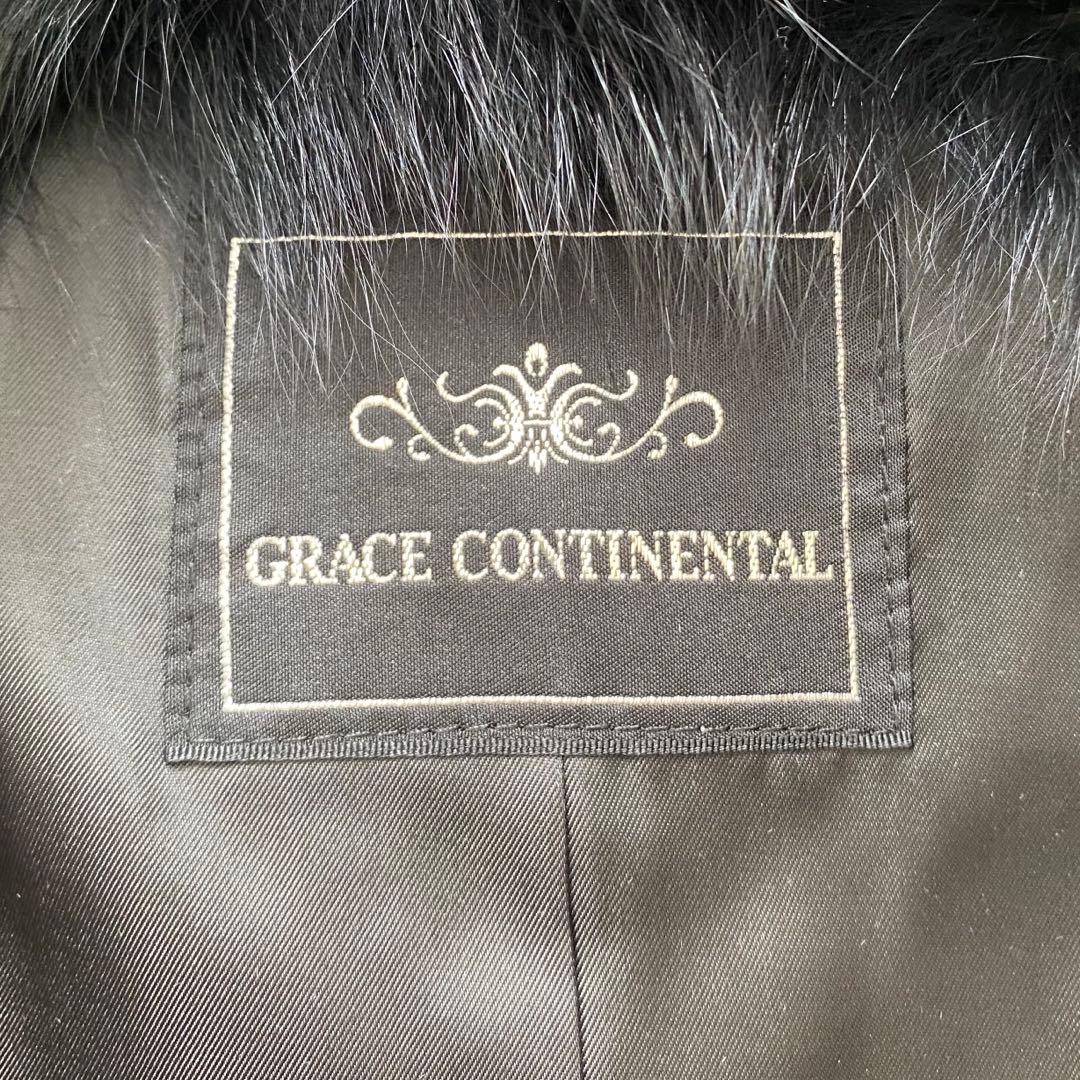 美品✨グレースコンチネンタル　カルガンフォックスベスト　ラム&フォックスファー