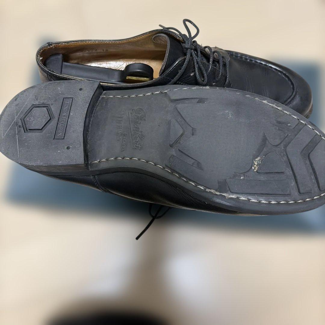 パラブーツ　シャンボード　6 1/2 黒