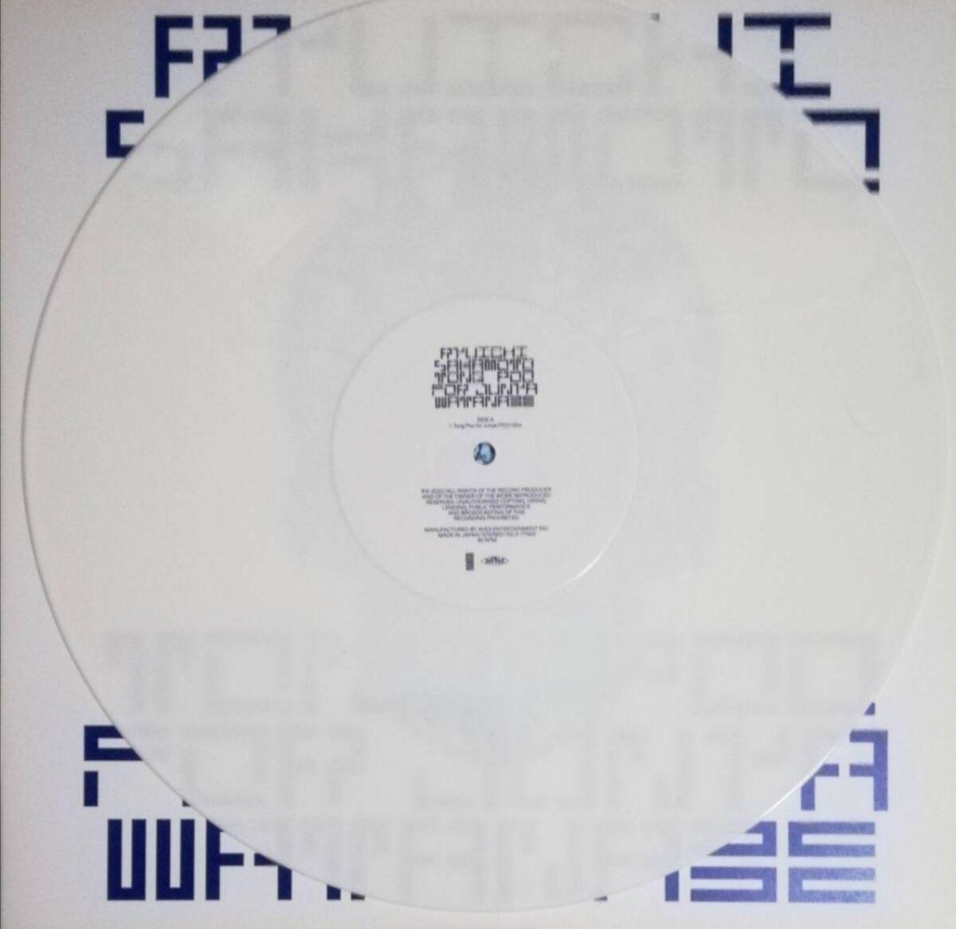 Ryuichi Sakamoto　Tong Poo 限定500枚