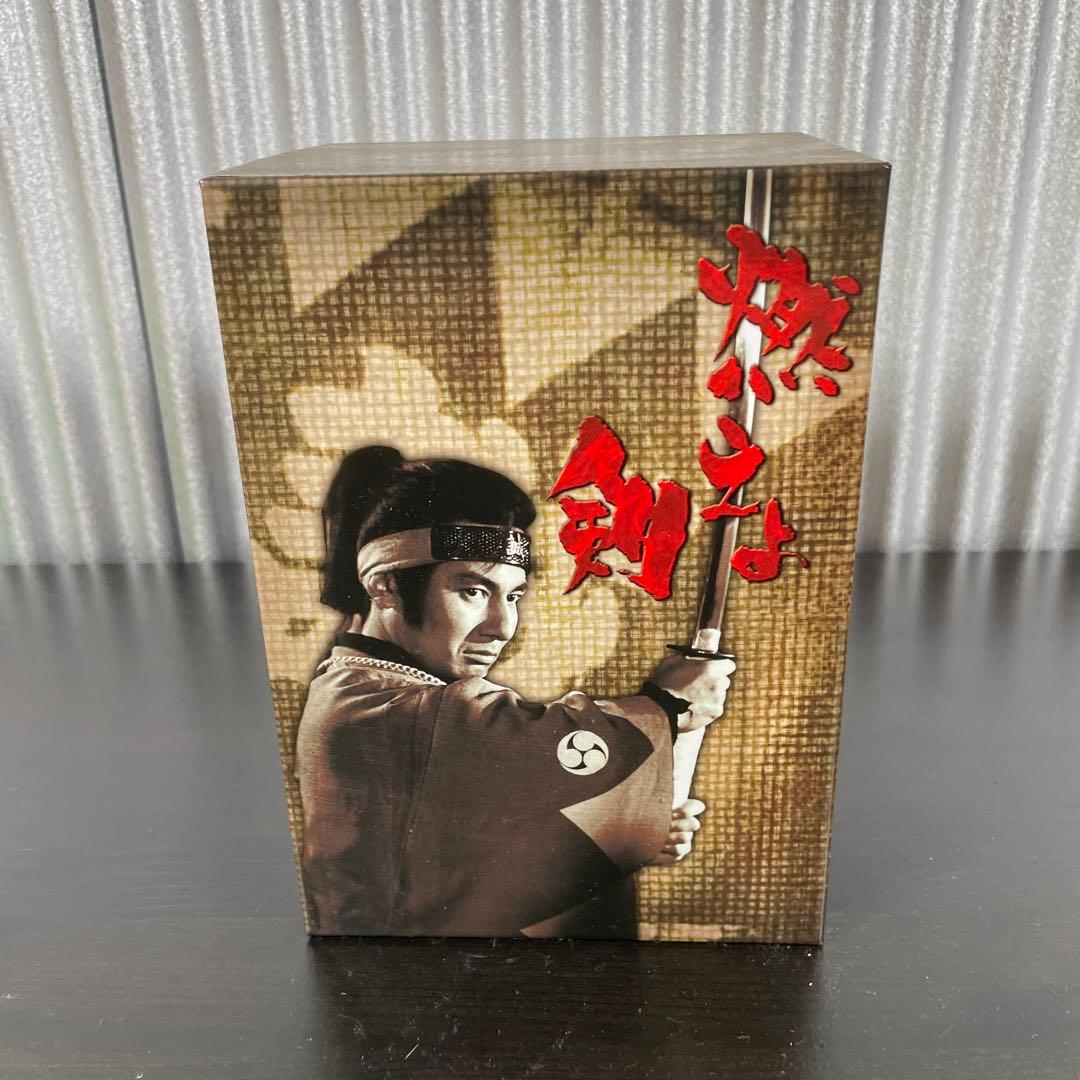 燃えよ剣　DVD-BOX 全7巻セット　一巻のみ開封済み　ほか未開封
