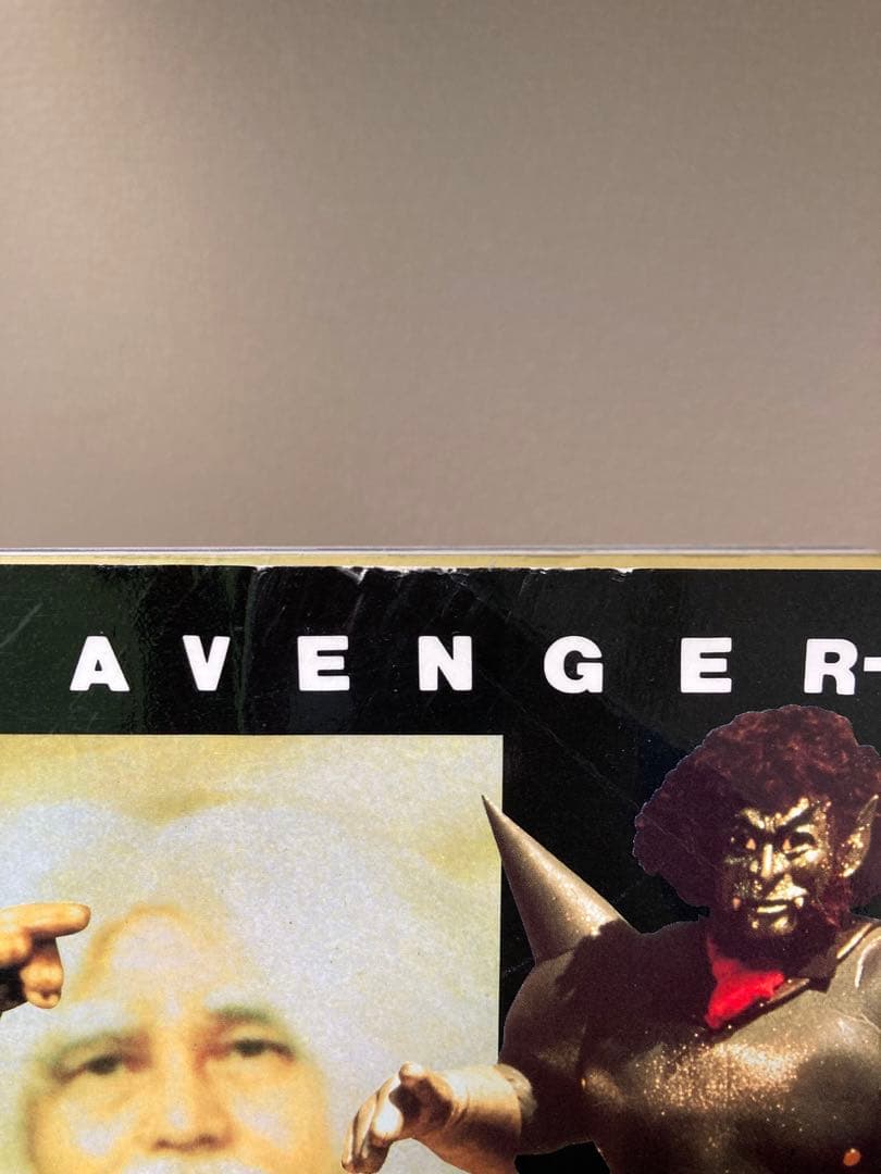 宇宙船 25冊セット