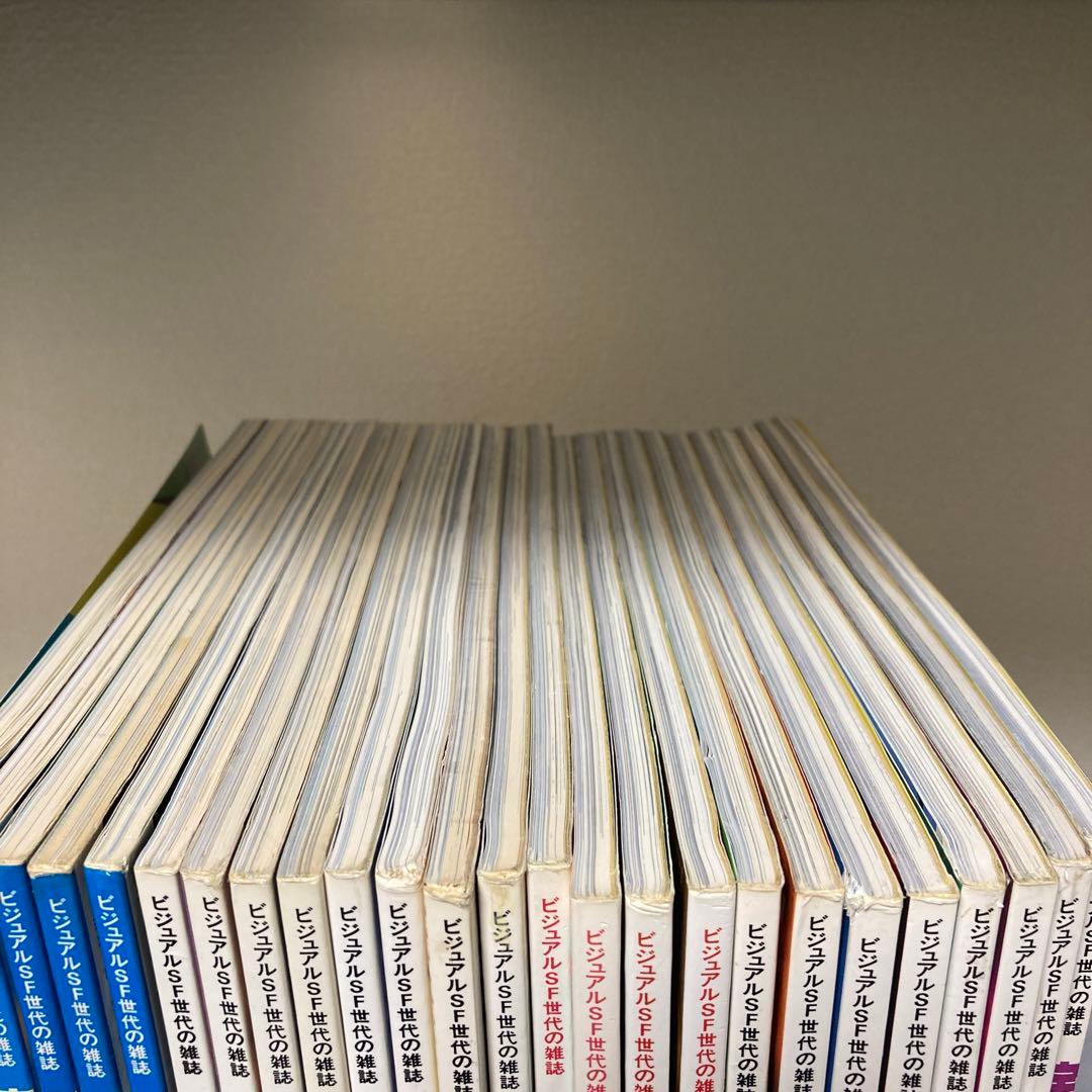 宇宙船 25冊セット