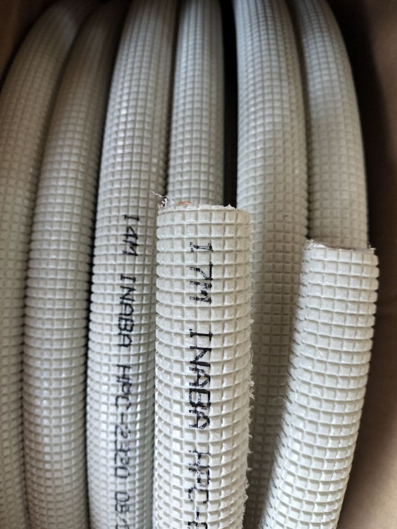 エアコン配管用被覆銅管 ペアコイル 2分3分 HPC-2320（17メートル）