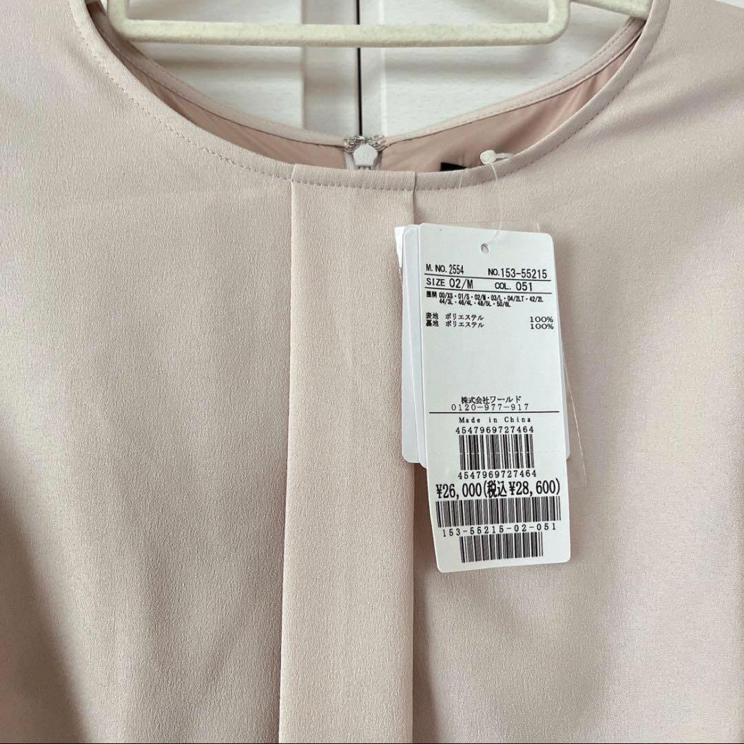 【新品】UNTITLED ワンピース Mサイズ