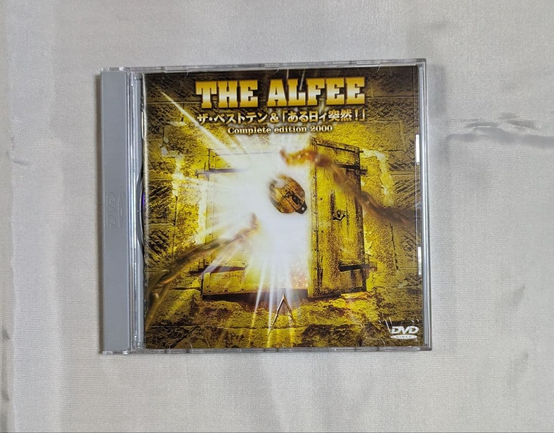DVD/THE ALFEE ザ・ベストテン&ある日ィ突然！