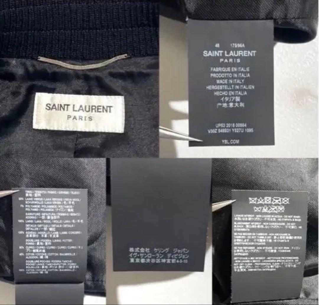 美品 サンローラン 袖レザー スタジャン ジャケット 48 ハンガー付 【76】