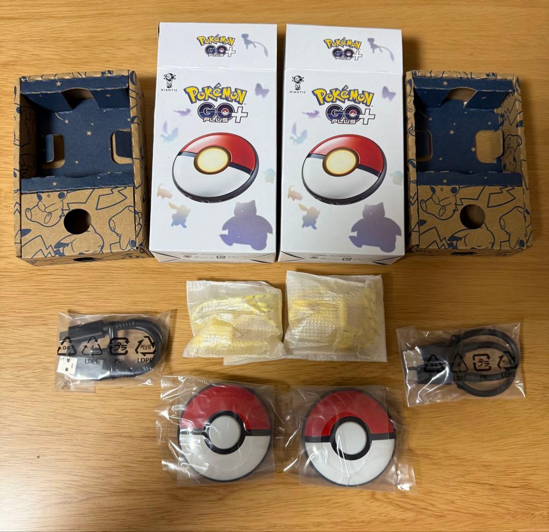 Pokemon GO Plus + 2個セット