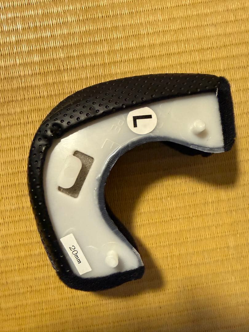 【極美品】アライクラシックエアー モダングレーM⭐️即日発送可⭐️