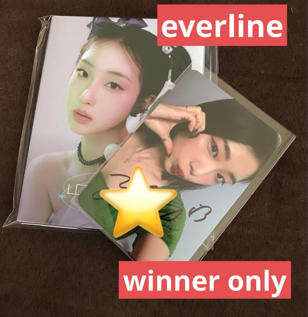 Loossemble everlien ラキドロ当選品★直筆サイン★ヨジン