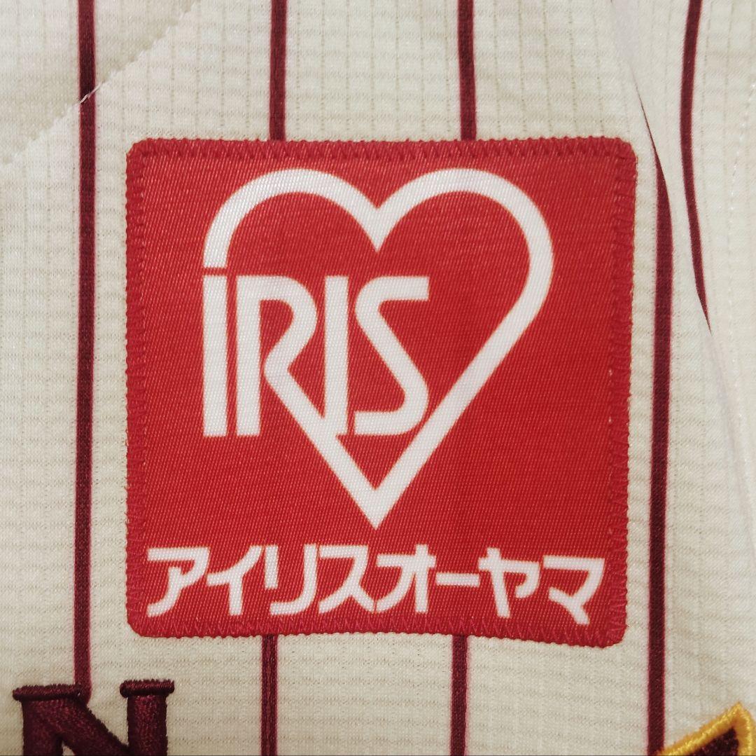 最終価格 2012年 楽天イーグルス イーグルスター プロコレユニフォーム