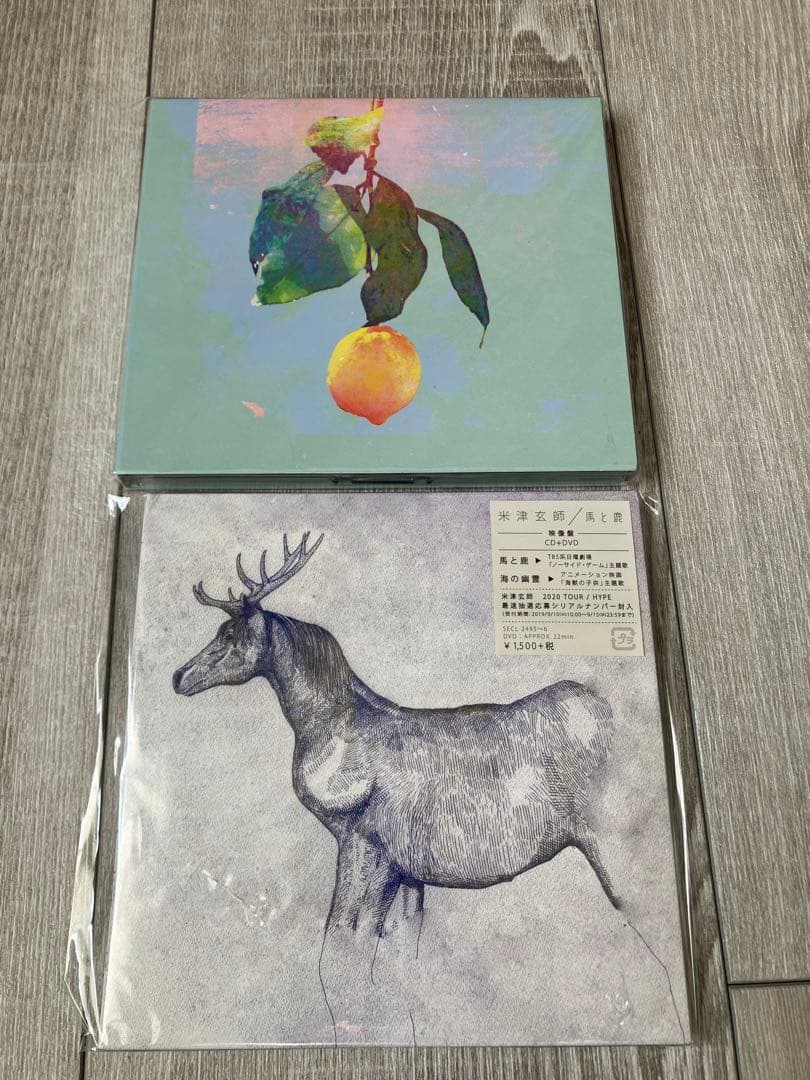 米津玄師 CD10枚セット