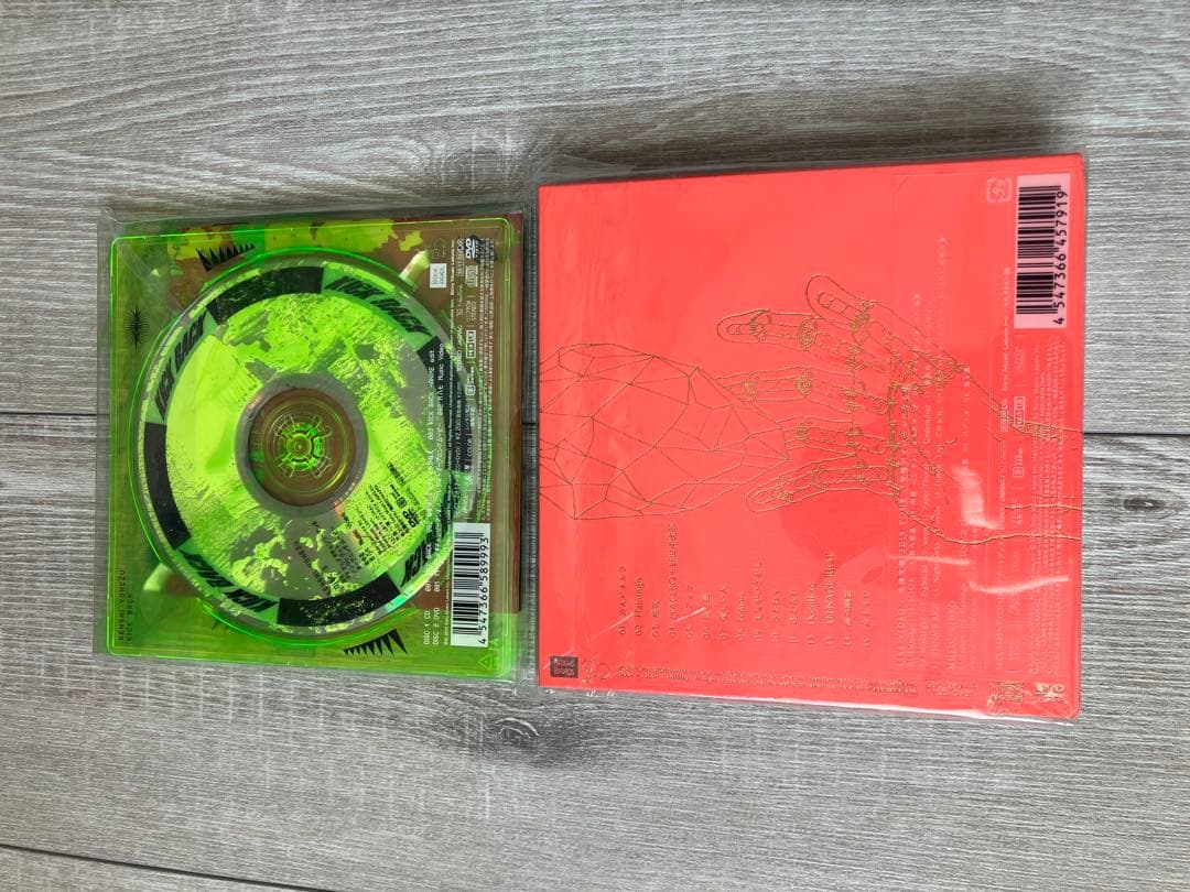 米津玄師 CD10枚セット