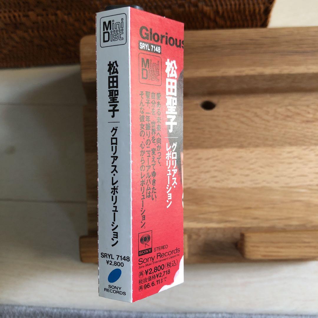 松田聖子　Glorious Revorution MD