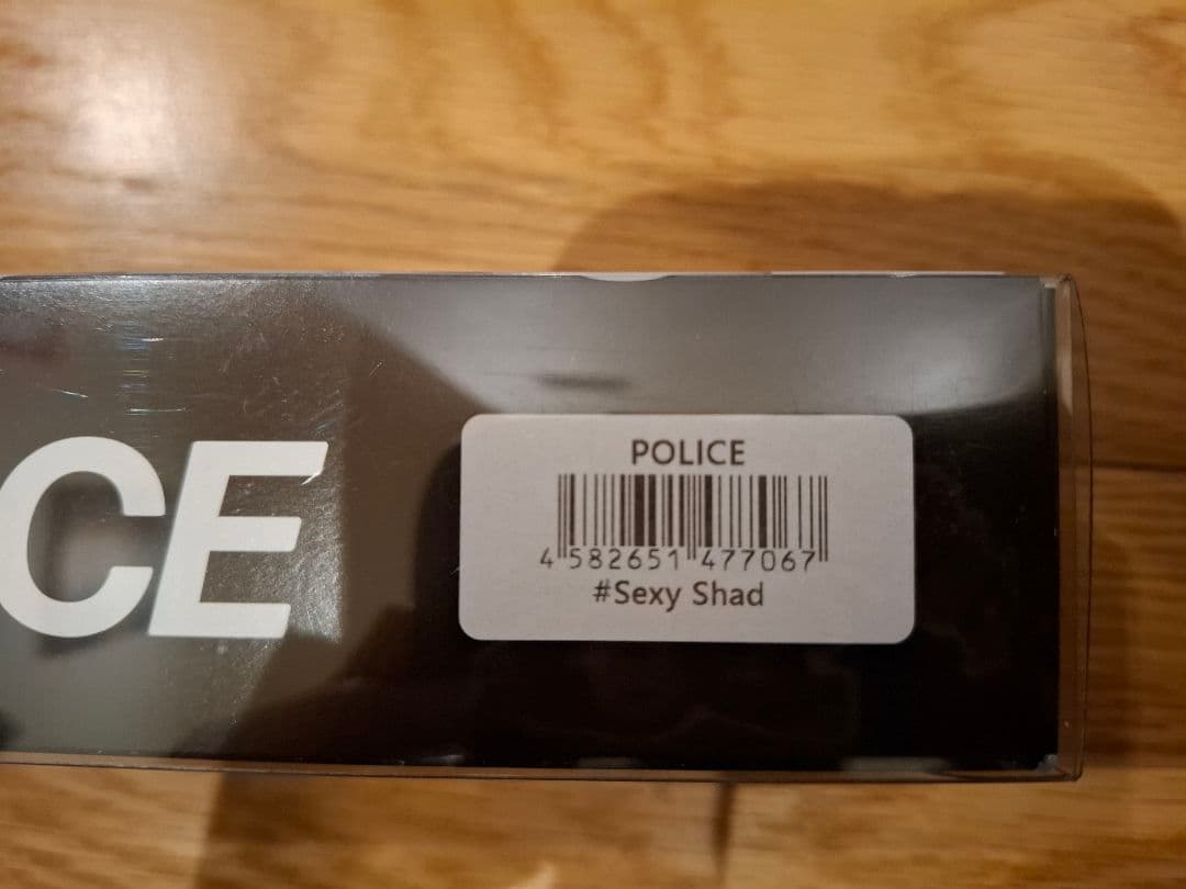 DRT TINYKLASH & POLICE ルアーセット