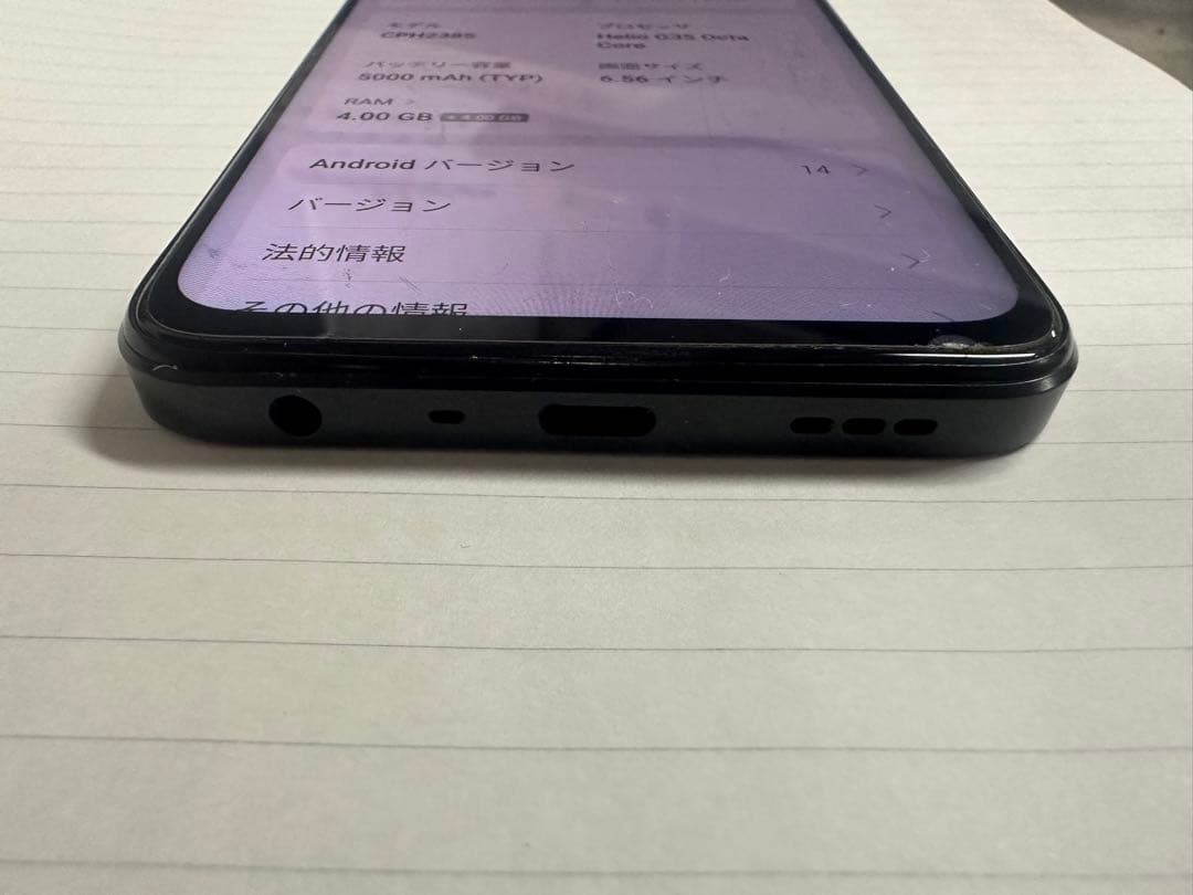 Oppo A77 スマートフォン 128GB