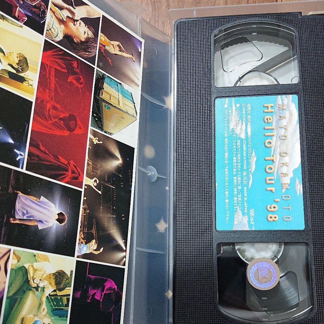 MAYO OKAMOTO Hello TOUR ’98 [VHS]