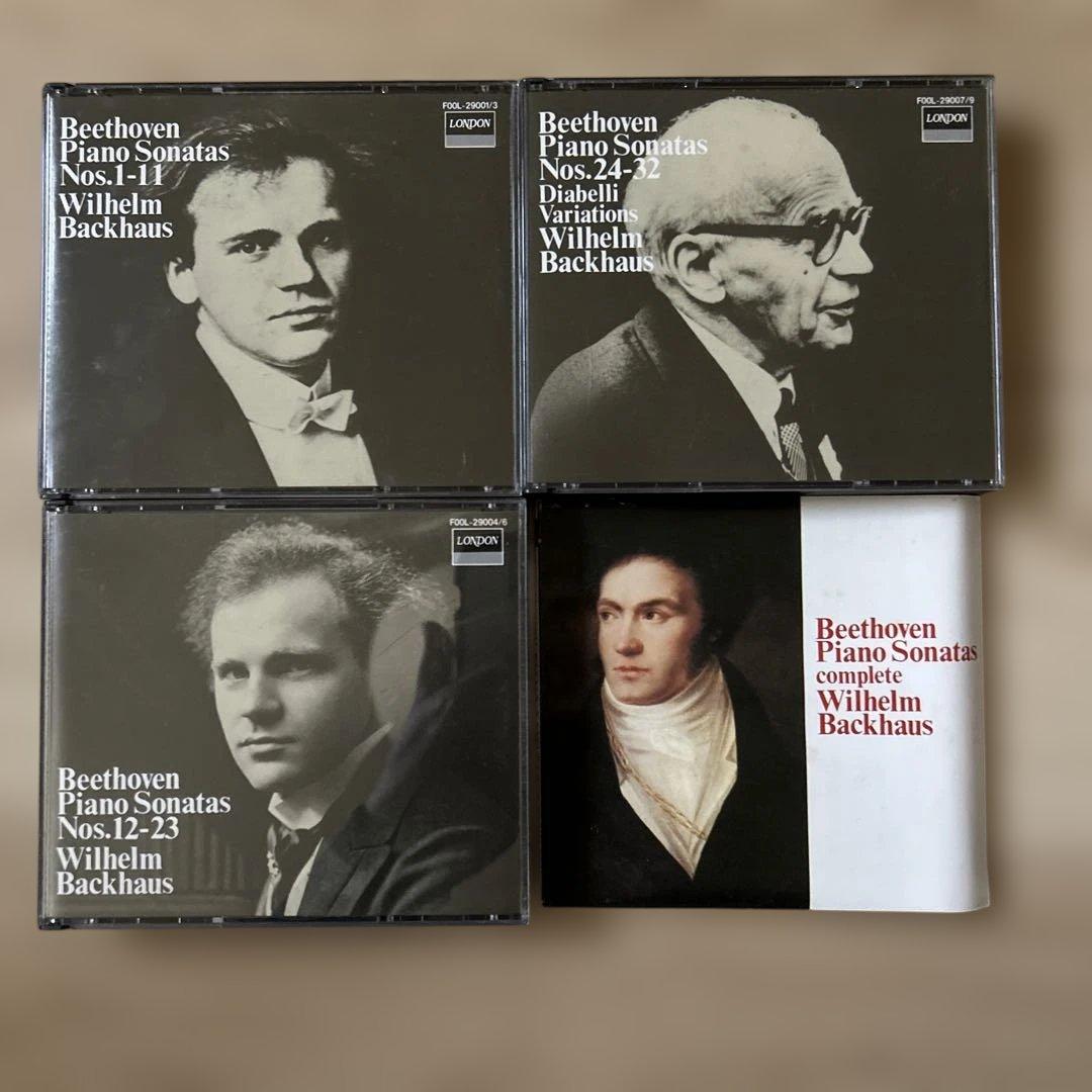 バックハウス(pf)/ベートーヴェン:ピアノソナタ全集 ステレオ　CD10枚組