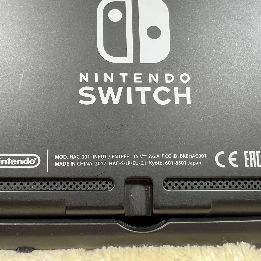Nintendo Switch2017 未対策機