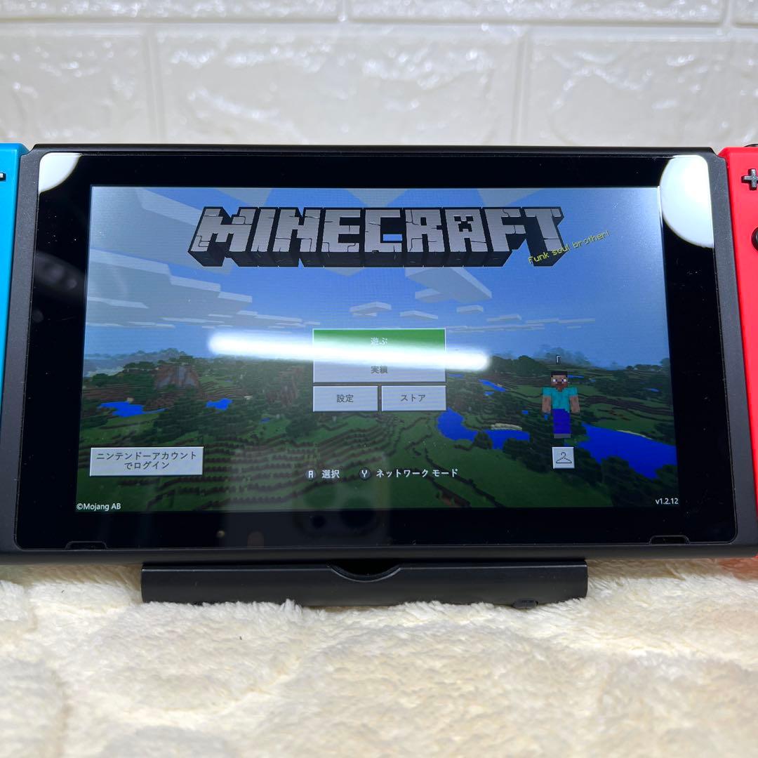 Nintendo Switch2017 未対策機