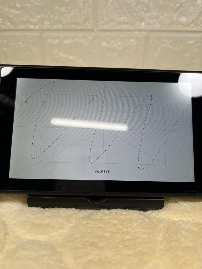 Nintendo Switch2017 未対策機