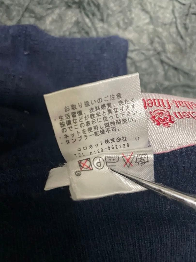 希少 ペラフィネ　カシミヤ　スウェットパンツ　cashmere パンツ　メンズ