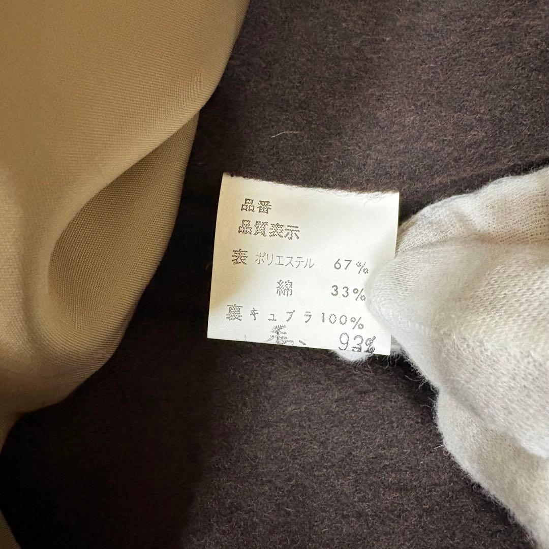 ポンチョ　ラムファー　ライナー取り外し可能　2way Lサイズ相当