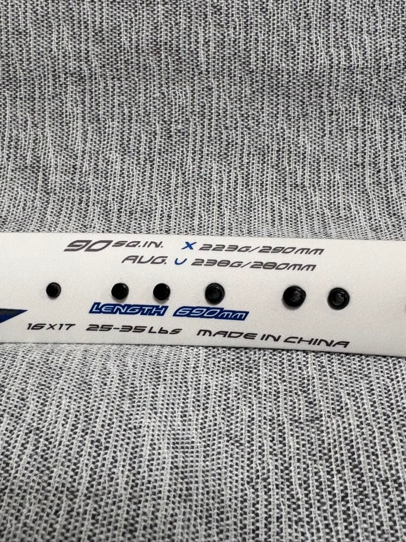 ミズノ エフスピード V-05　63JTN25527　ソフトテニス OU 新品