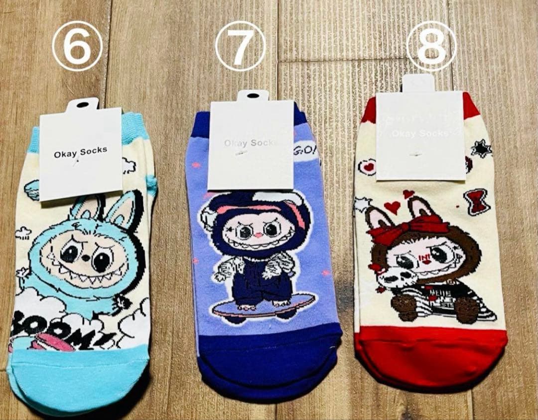 蓮斗パパ様♡専用ページ