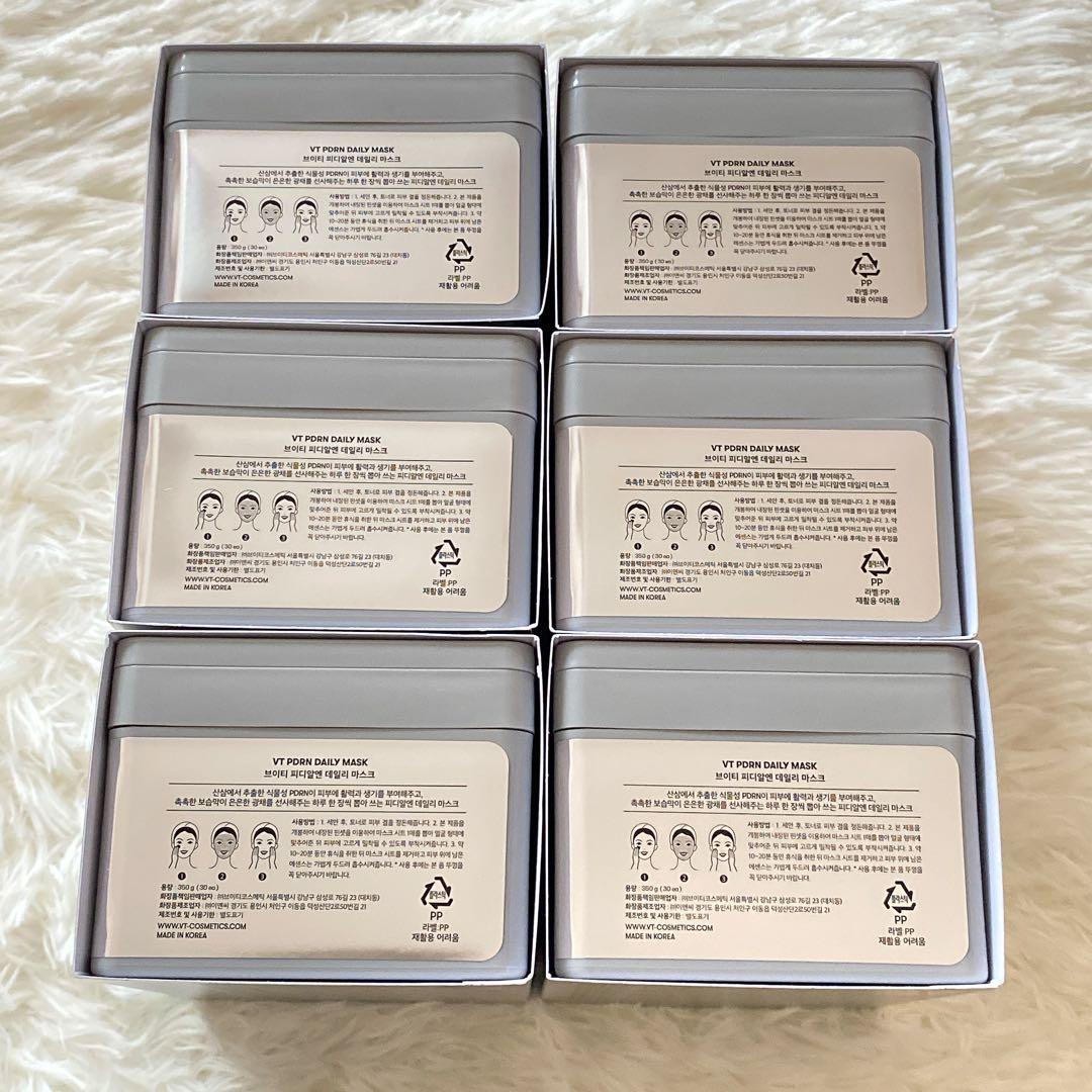新品未開封！VT PDRN デイリーマスク 30枚入 6箱セット