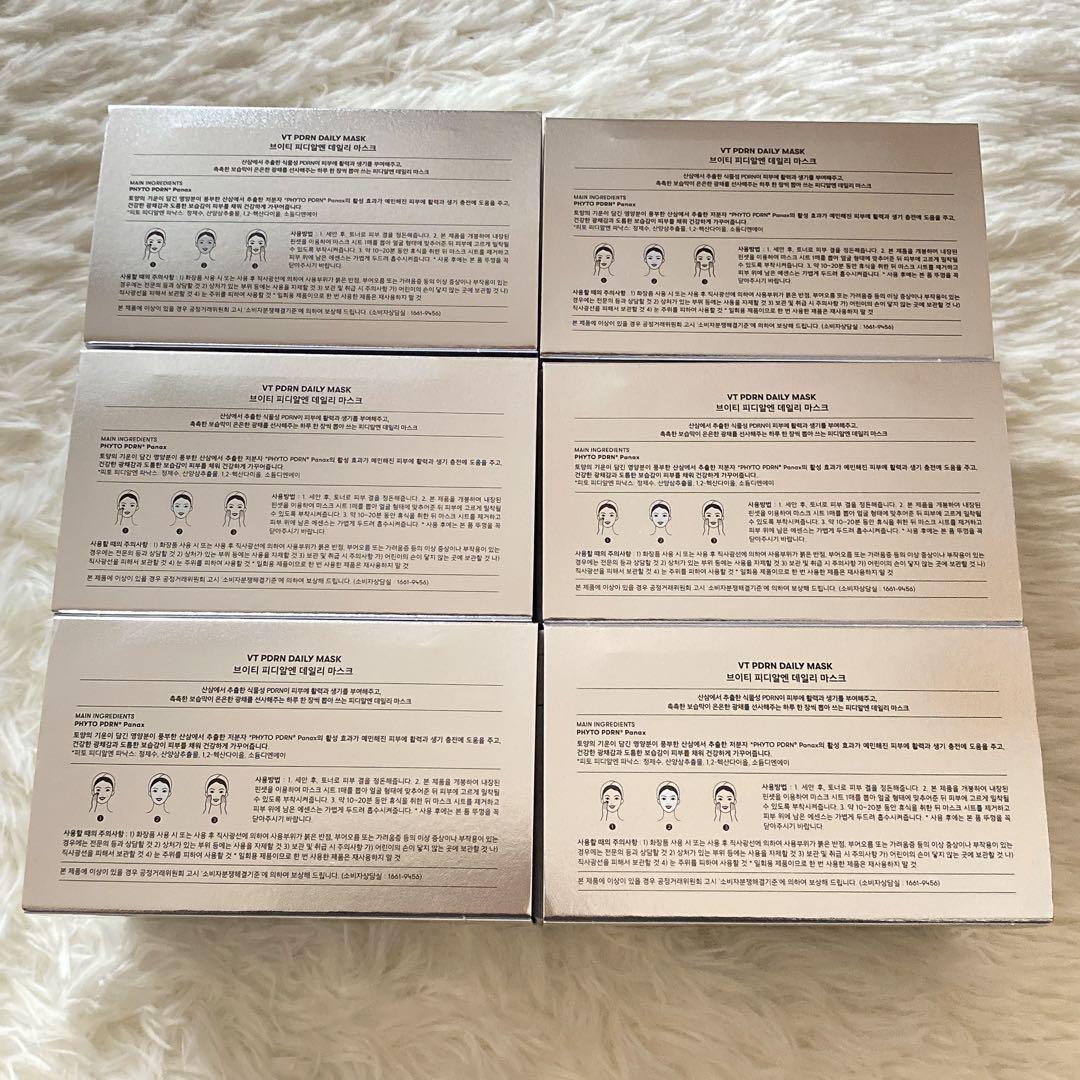 新品未開封！VT PDRN デイリーマスク 30枚入 6箱セット