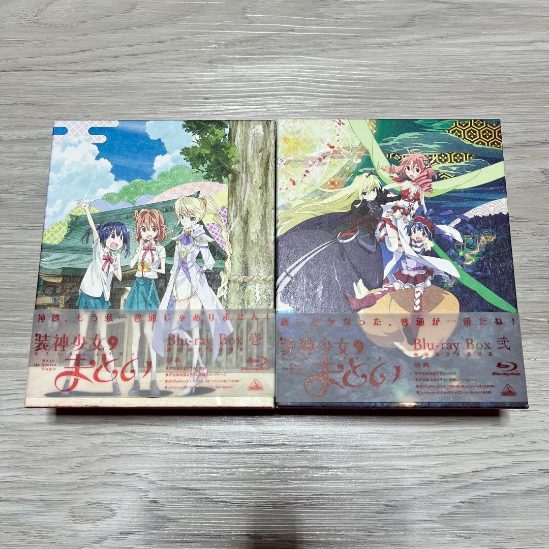 初回限定　装神少女まとい Blu-ray Box 壱　弐セット